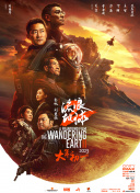 五月激情天
