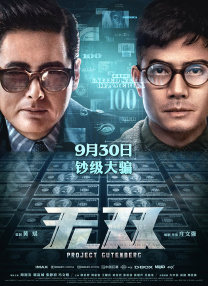 在线中文字幕视频